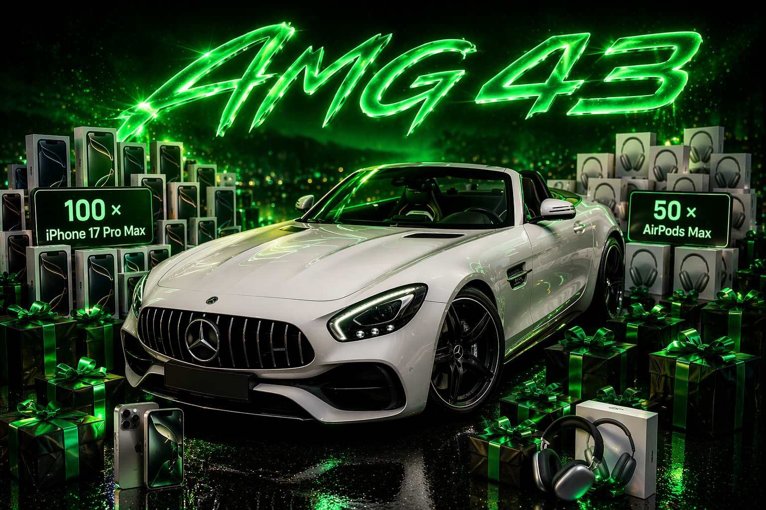 Призы розыгрыша SignalHackBot